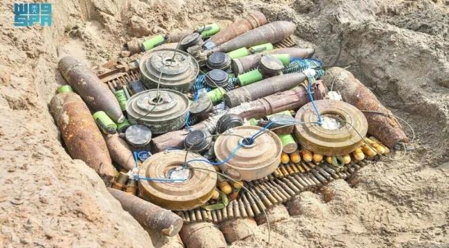 نزع أكثر من 600 لغم حوثي في ثلاث محافظات يمنية