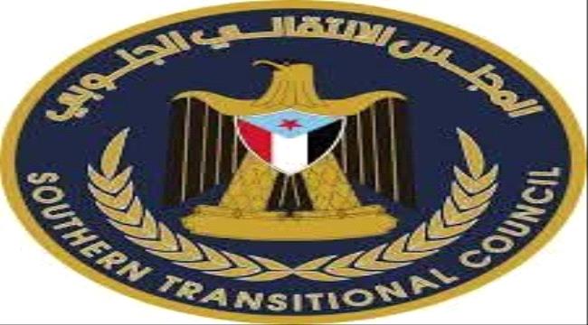 اختلفوا بشرف وليس شماتة 