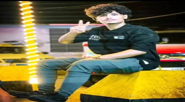 جريمتان تهزان عدن ولحج في أيام العيد