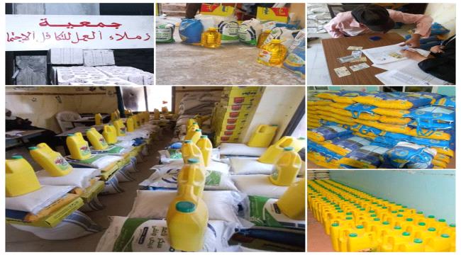 هيئة الإغاثة والأعمال الإنسانية في رئاسة  المجلس الإنتقالي الجنوبي تطلق حملة إغاثة لبعض الفئات المحتاجة في عدن
