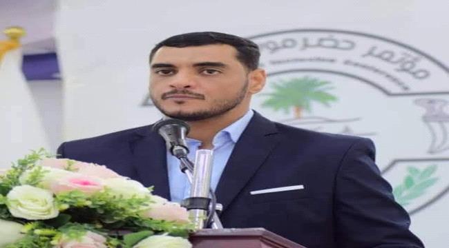 "العامري": تعيش حضرموت حراكا سياسيا وشعبيا واسعا يعكس فشل المنظومة السياسية لليمن