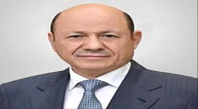 رئيس مجلس الرئاسة اليمني يدعو إلى توحيد الصفوف والاستعداد لـ"معركة الخلاص"