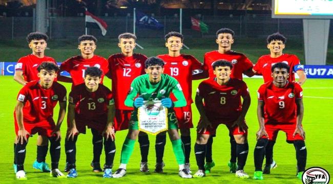 المنتخب اليمني يخسر برباعية أمام إندونيسيا في كأس آسيا للناشئين