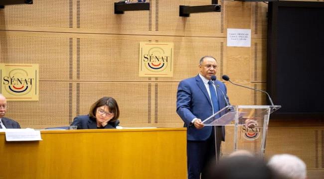 وزير الصناعة يدعو الشركات الفرنسية للاستثمار في اليمن