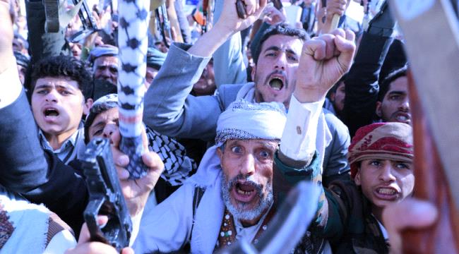 تقرير يكشف عن انهيار وشيك لـ"الحوثيين"