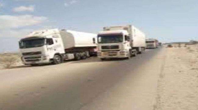 مجاميع قبلية تقطع طريقا رئيسيا يربط بين أبين وعدن.. لهذا السبب!