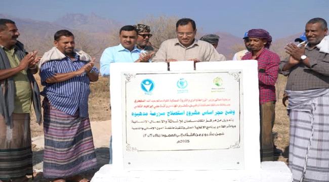 الوزير "السقطري" يركز على المشاريع الزراعية في سقطرى