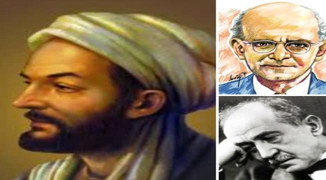 القصيدة الفلسفية "همس اليراع"