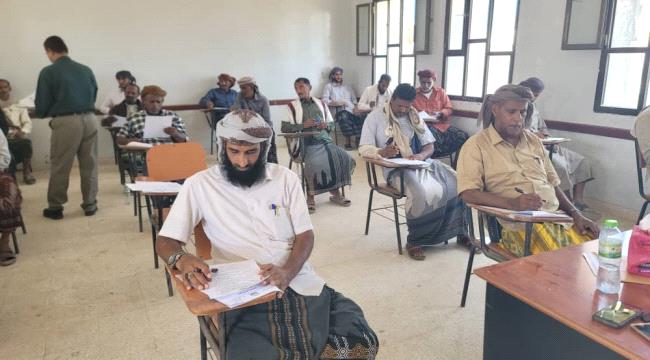 تدشين امتحانات الأمناء الشرعيين للمرة الأولى في سقطرى
