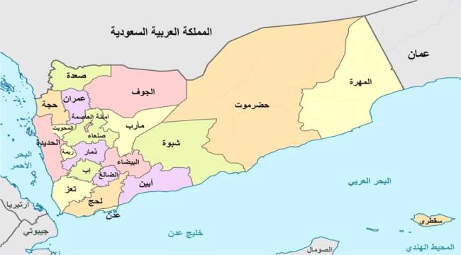 هل تستطيع « حضرموت » أن توازن بين المصالح والمخاطر؟ 