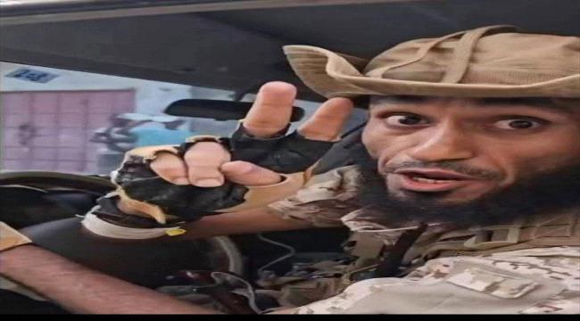حادثة 