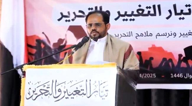 معلومات صادمة عن «كيان حضرموت» الجديد