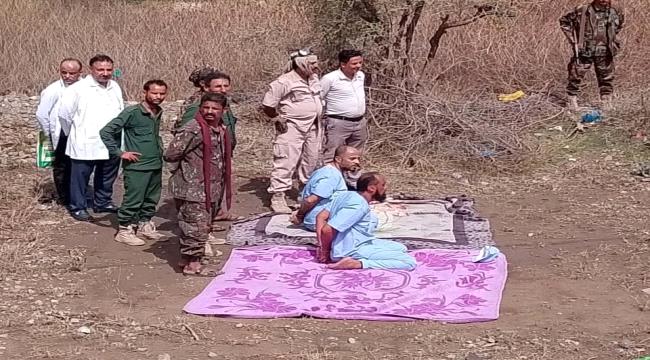 تنفيذ حكم "الإعدام" بحق مدانين بجرائم قتل في محافظة تعز