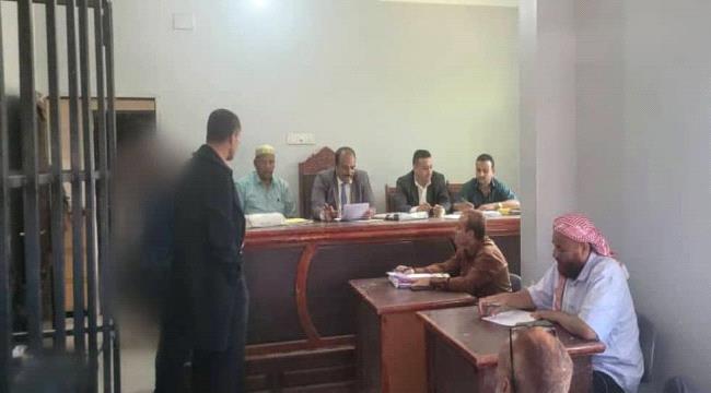 محكمة استئناف محافظة الضالع تؤيد حكم الإعدام بحق مدان بجريمة قتل
