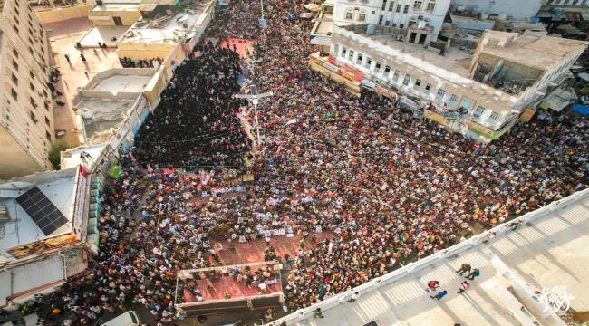 "حضرموت" هي الجنوب