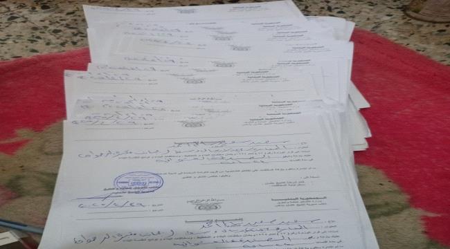 تصاعد التهديدات بتهجير 