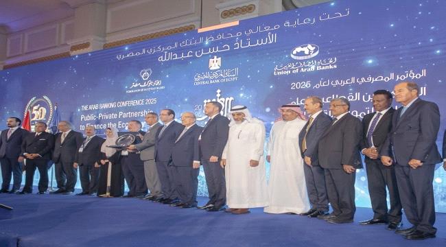 تجديد الثقة بالدكتور 