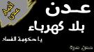 رئيسة هيئة الإغاثة والأعمال الإنسانية تستقبل رئيس بعثة الصليب الأحمر ...