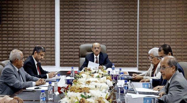 البنك المركزي اليمني في عدن يحدد أسعار الصرف الرسمية "بيان صحفي"