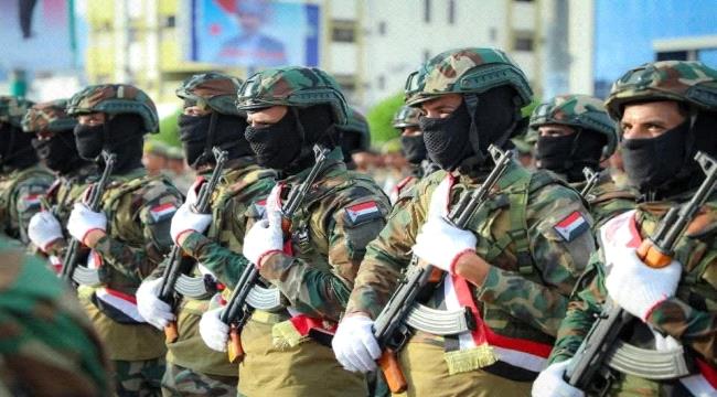 عودة الفينيق الجنوبي