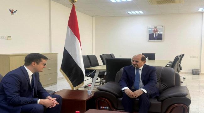 اليمن.. وزير الخارجية يبحث مع السفير الروسي تفعيل أعمال اللجنة الوزارية المشتركة