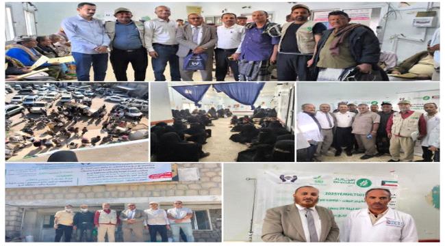 تدشين مخيم العيون المجاني بردفان… شراكة إنسانية تعيد البصر وتخفف معاناة المرضى