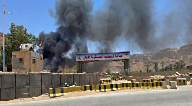 "الدنبوع" يعلن انضمامه للقوات العسكرية الجنوبية 