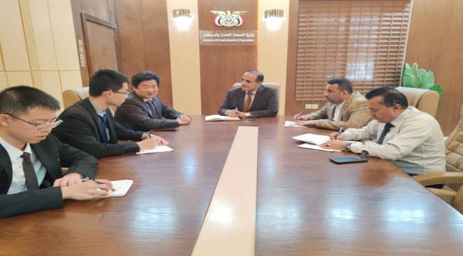 وزير الصحة يؤكد على أهمية تعميق العلاقات الصحية بين اليمن والصين