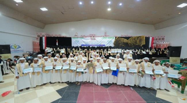 مأرب.. تكريم 