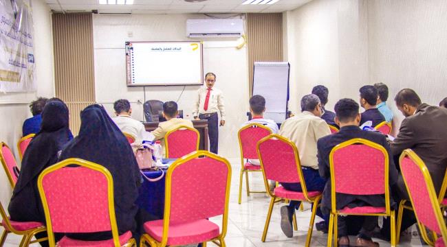 شركة النفط اليمنية: اختتام دورة التأهيل القانوني للعاملين في الموارد البشرية