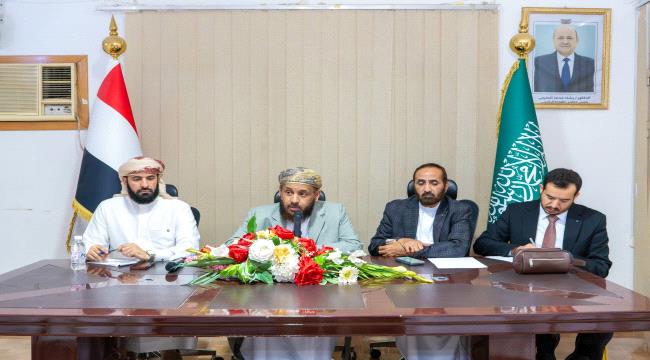 وزير الأوقاف والإرشاد يبحث مع الوكالات حلول التحديات الميدانية لموسم حج هذا العام 1447هـ