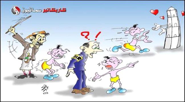 موتوا بغيظكم يا هؤلاء..!