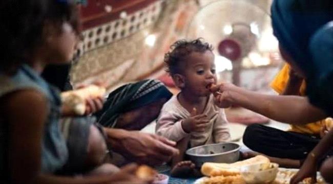 اليمن سيبقى ضمن الدول الأشد معاناة... تقرير دولي يحذّر من 