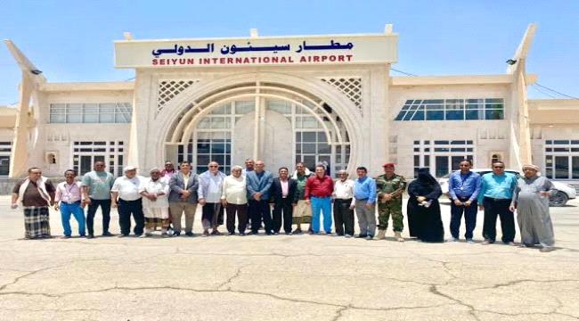 إغلاق مطار سيئون في وادي حضرموت 