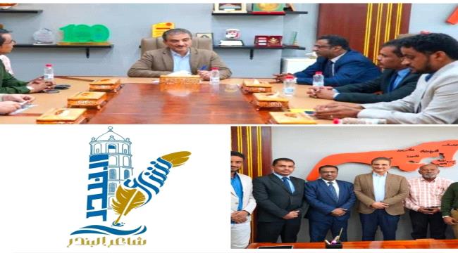 الاستعداد لإطلاق أكبر مسابقة ثقافية من نوعها في نسختها الأولى