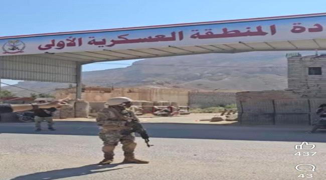 قوات درع الوطن من خارج حضرموت أيضا ...