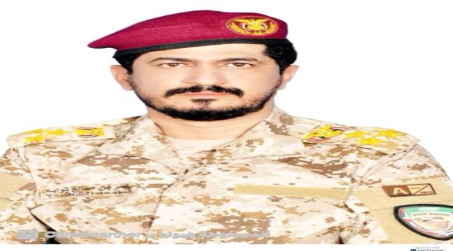 قائد لواء الشموخ: المملكة السعودية ترسّخ مكانتها كسند اليمن الأقوى
