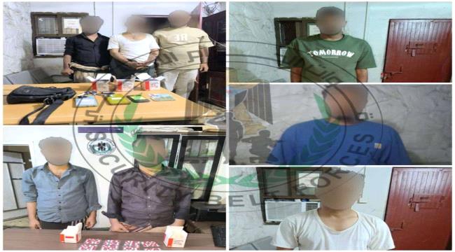 عدن.. عصابة لترويج 