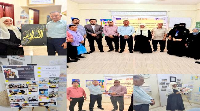 الجاوي يدشّن المعرض الختامي لمشروع “السلام ورواد الفنون” في مديرية المعلا