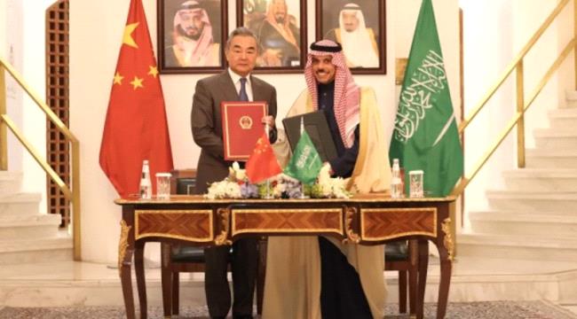 السعودية.. قوة التوازن بين الشرق والغرب