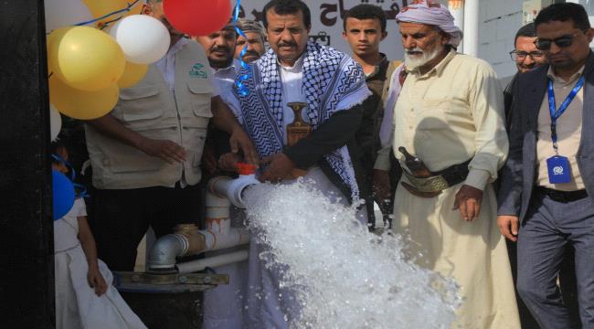 مأرب.. افتتاح مشروع بئر ارتوازي في 