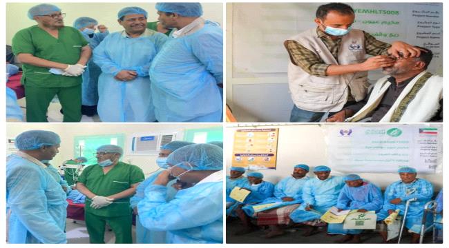 محافظ أبين يدشن مخيم العيون المجاني في باتيس بدعم كويتي ...