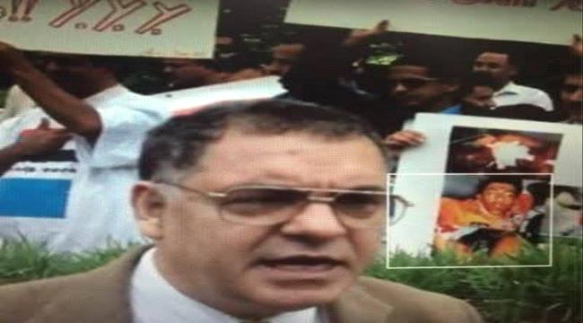 رحيل المناضل الجنوبي السفير 