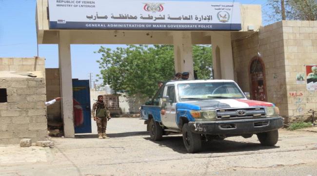 اليمن.. الأجهزة الأمنية في محافظة مأرب تضبط زعيم خلية إرهابية حوثية