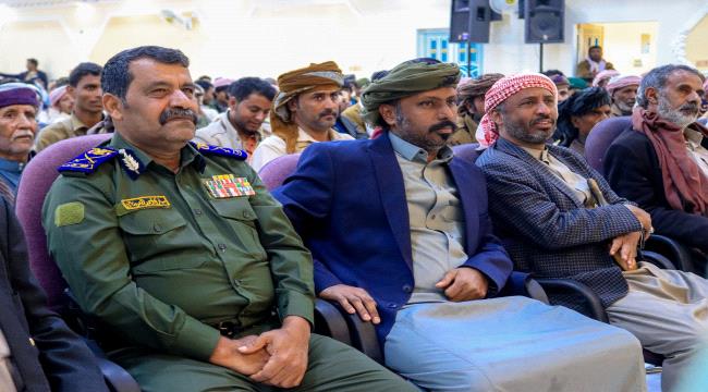 حلف قبائل حضرموت يحتفي بالذكرى الـ