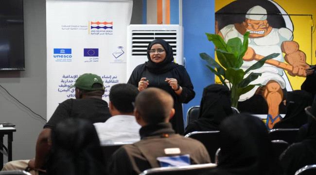 مساحة جسر الإبداعية تستضيف فعالية بعنوان 