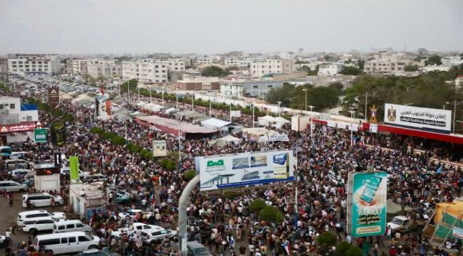 يافع.. جغرافيا القمة وتاريخ القرار