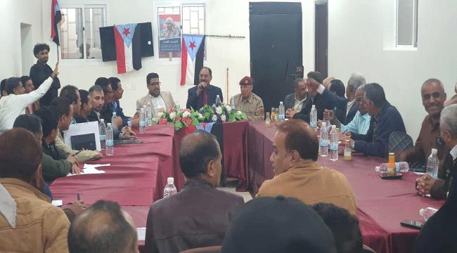 الضالع تستعد لأكبر حشد جماهيري صوب ساحة الاعتصام في عدن