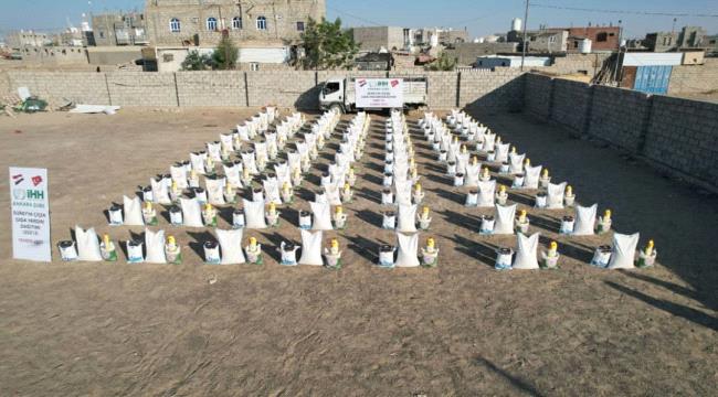 مأرب.. هيئة الإغاثة الإنسانية 