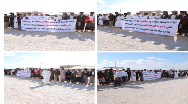 قبائل المهرة تعقد مخيمًا قبليًا في الغيضة وترفض الزج بالمحافظة في الصراع